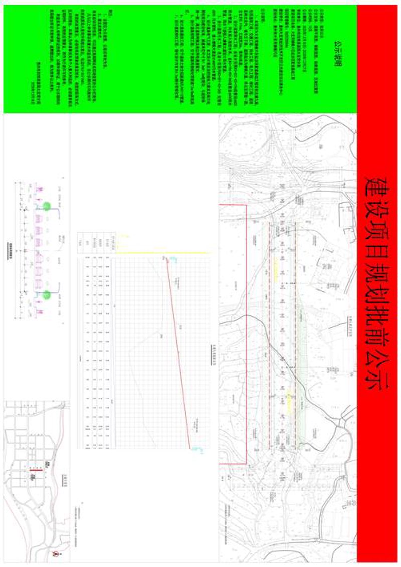 IT技术咨询选购指南：了解合肥市场中的关键点